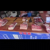 云南黑毛猪肉土猪肉，自家养殖，诚信经营，可视频看货