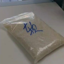 碎米缅碎可食用饵丝米粉米线好原料