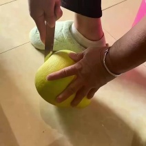 好吃的沙田柚子