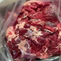 黄牛肉