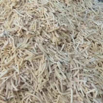 薯条下角料