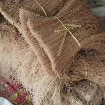 纯西瓜红粉条