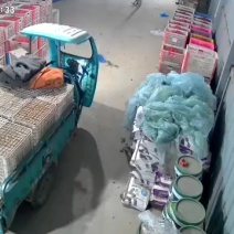 各种品种圣女果