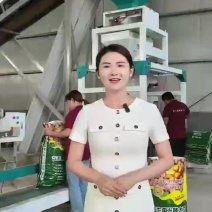 益生菌发酵大豆肥不烧根不伤苗