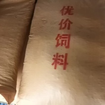 健康饲料
