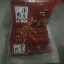 河南特产，宝玉香油，香飘九州