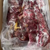 牛吊龙