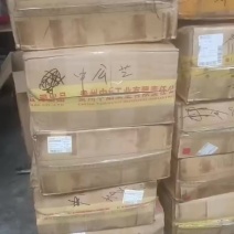 感谢老客户信任，今天又下单一千斤，油炸公鱼，质量好