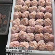 羊肚包肉好肚包好肉