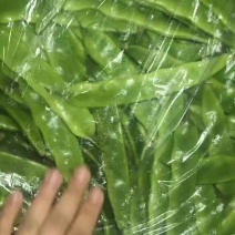 一点红油豆（精品）（通货）
