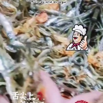 油炸公鱼夹虾，又名小鱼小虾，价格实惠，需要的老板联系我咨