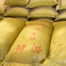 香甜枣粉家畜牛羊都爱吃高糖高能量供养殖场饲料厂