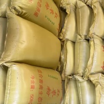 香甜枣粉牛羊适口养殖场饲料厂供不应求