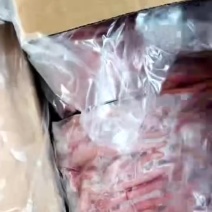 猪鞭