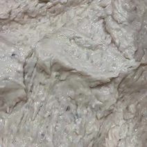 墨鱼滑