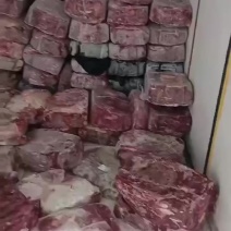 猪腰子下脚料10吨