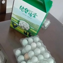 土鸡蛋