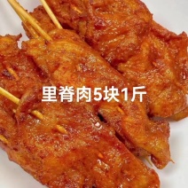 里脊肉5块1斤，#做饭做菜我是认真的里脊