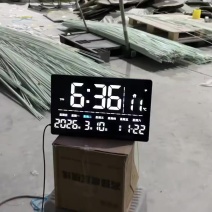 农资产品，农百货