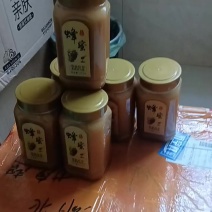 土蜂蜜