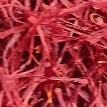藏红花