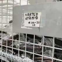 真空独立包装，口感甜糯，打开袋子直接可以吃