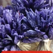藏红花