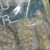 大黄玉参价格便宜