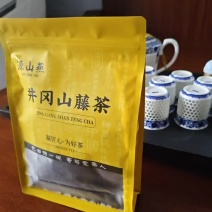 源山燕井冈山野生藤茶