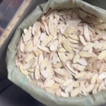 甘肃陇西黄芪指甲片