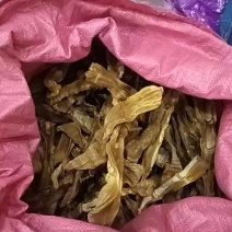 竹笋干