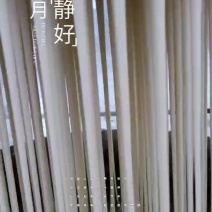 手工粉条红薯粉条木薯粉条河北沧州直供欢迎电话咨询