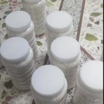 冬京丸潮汕东京丸甜品辅料冬粉薯丸冬京薯丸纯正东京丸竹薯丸