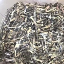 精品鹿茸菇干货质量好价格低无硫熏无沙去根净重发货