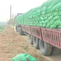 生物有机肥，生产厂家发货，量大优惠