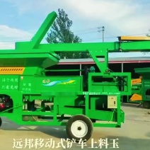 玉米脱粒机