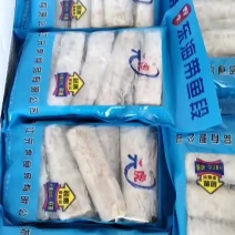精品带鱼段，一手货源，全国各地均可直达