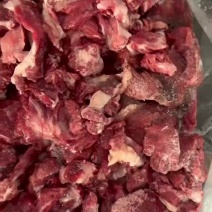 饲料牛碎肉