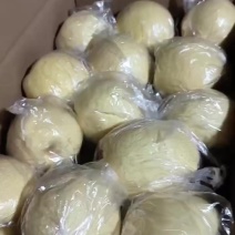 平遥精品贡梨