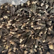 特价处理
