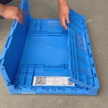 塑料周转箱折叠箱物流箱