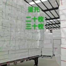 泡沫箱，工厂直销价格便宜