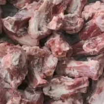 羊棒骨