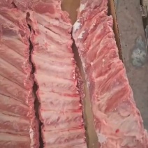 寸排