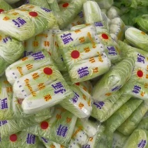 电商专用，三合一小娃，一袋一斤四两左右