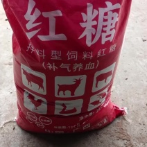 饲料红糖补气补血