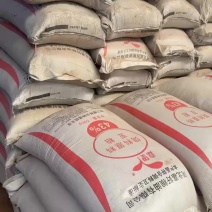 核桃粉育肥长得胖适口性好喂牛羊喂鸡鸭鹅都可以