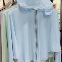实体店下架女士防晒衣几百件，个位数清货