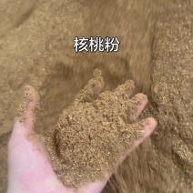 核桃粉饲料高脂肪喂牛羊喂鸡鸭鹅