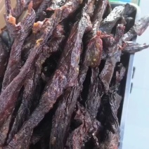每日现烤牛肉干